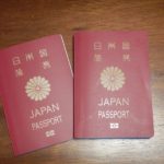 パスポート切替＆増補