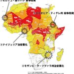 アフリカ治安地図2021.07