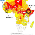 アフリカ治安地図2022.02