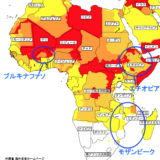 アフリカ治安地図2023.02
