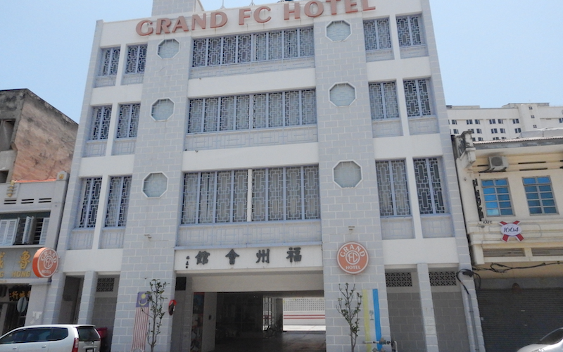 Grand FC Hotel（ペナン島 / ジョージタウン）