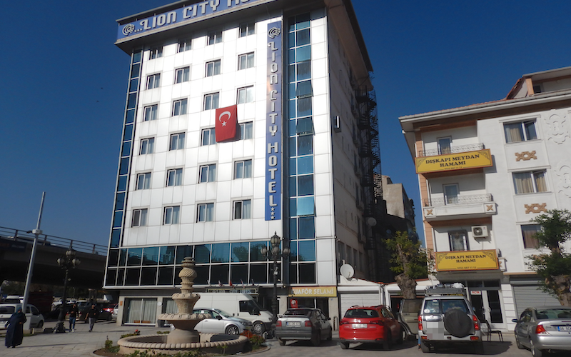 Lion City Hotel Ankara（アンカラ）